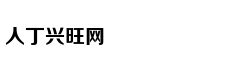 MH370最终搜寻报告:花1.6亿美元 仅找到3块残片